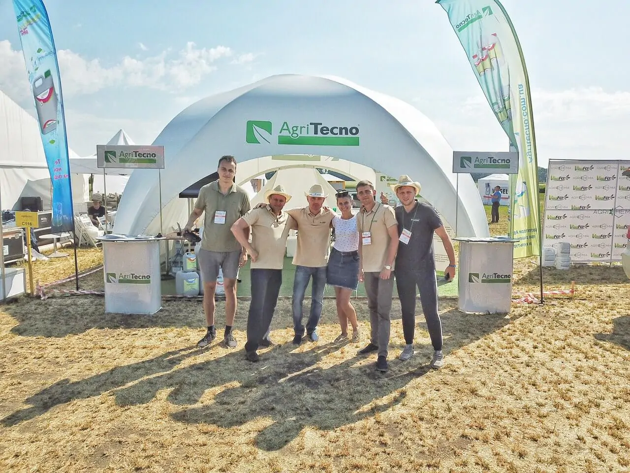Ми взяли участь у виставці «International Field Days Ukraine»
