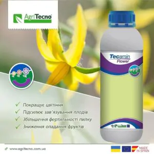 Tecamin Flower це допомога рослині на самому ранньому етапі
